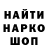 Канабис White Widow Tasya Pidnebesna