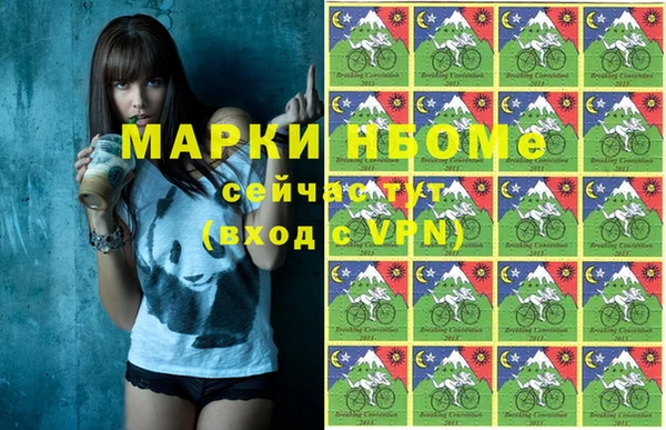 герыч Алексеевка