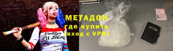 герыч Алексеевка