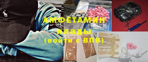 герыч Алексеевка