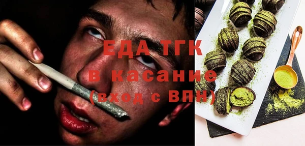 мефедрон Нея