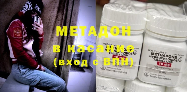 герыч Алзамай