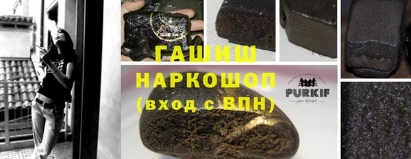 герыч Алзамай