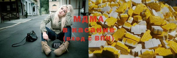 ГАЛЛЮЦИНОГЕННЫЕ ГРИБЫ Алексин