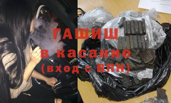 герыч Алзамай
