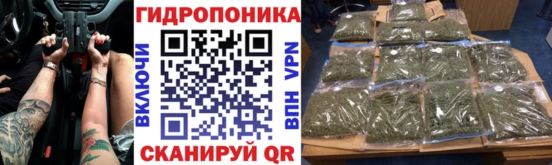 наркошоп гидра онион Конопля конопля Анива
